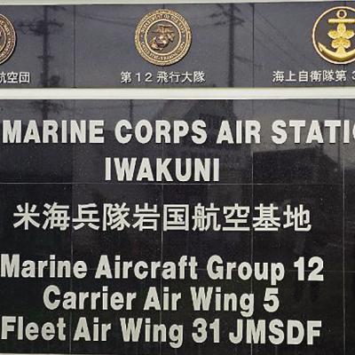 Robert Johnston stands at the entrance of a U.S. Marine Corps Air Station in Iwakuni, Japan. CDN | Courtesy photo