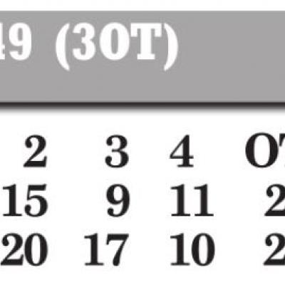 Indians win triple OT thriller, 57-49